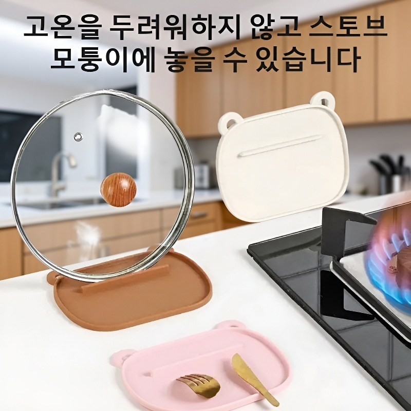 큐티 주방 아궁 수납 물빠짐 매트 좁은 실리콘 도마 매트 미끄럼 방지 냄비 뚜껑 수납 공구 주방 아궁 수납 물빠짐 매트 공구 매트