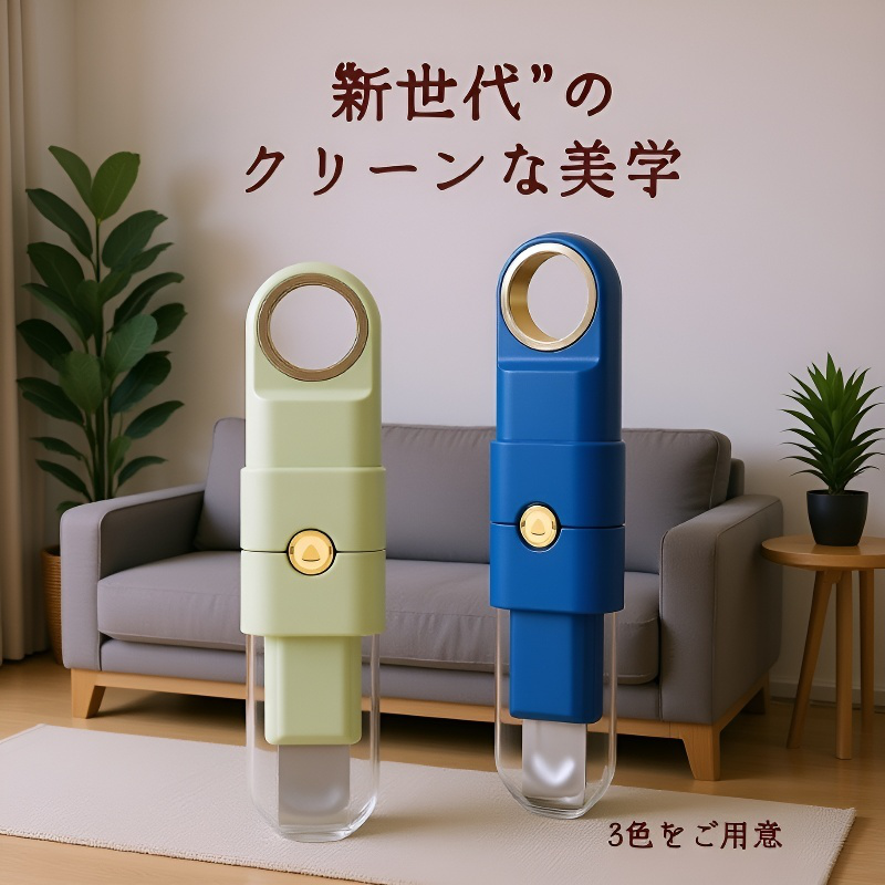 多機能クリーニングブラシ