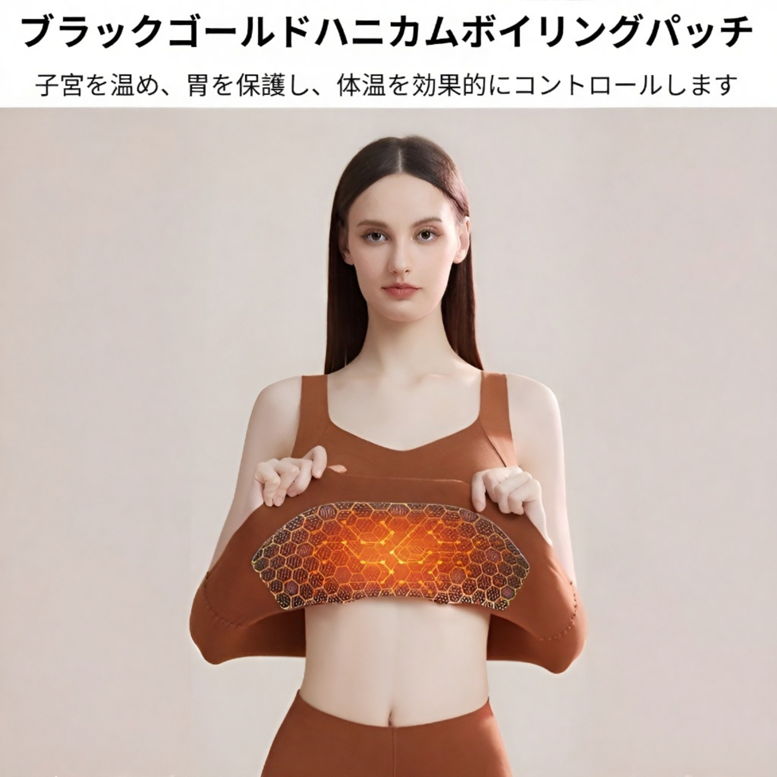 多機能厚手レディースキャミソール（ブラパッド付き）