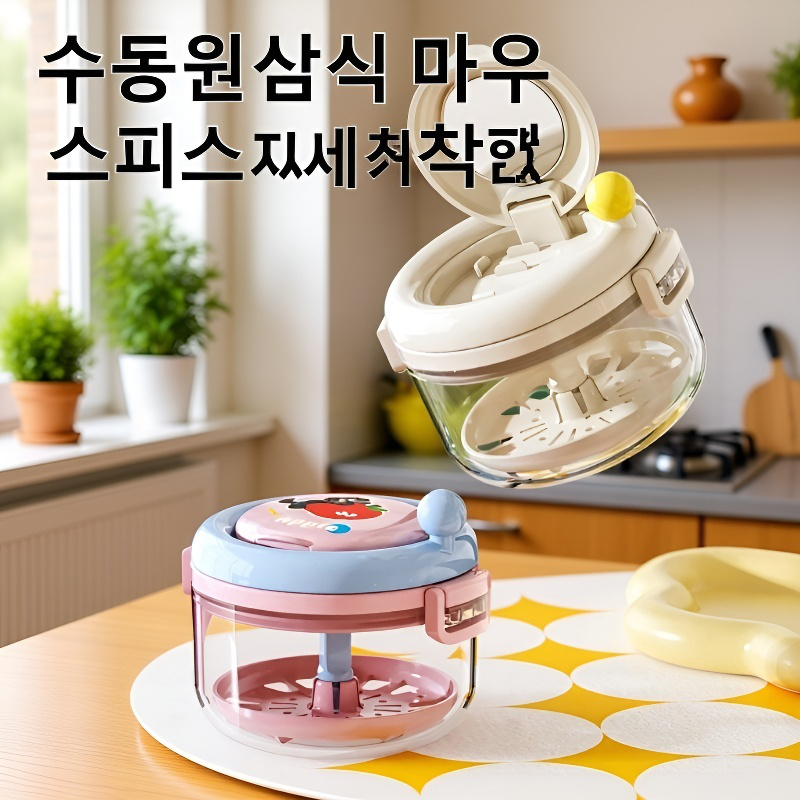 휴대용 밀폐 물빠짐 마우스피스 수납함