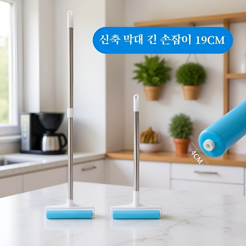 반복 사용 가능한 청소 롤러 브러쉬