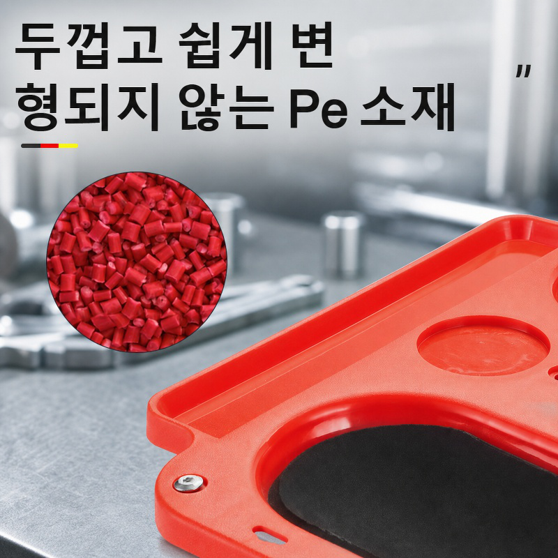 다기능 이동식 수리 무릎 꿇림판 무릎 보호대