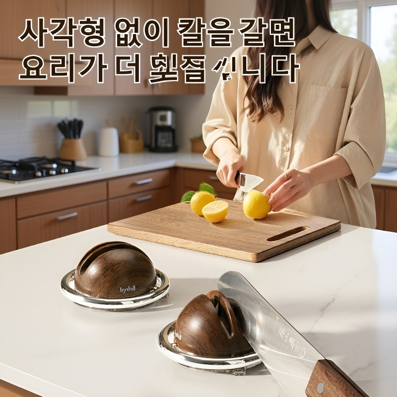 가정용 빨판 그라인더 퀵 칼날 공구 세트