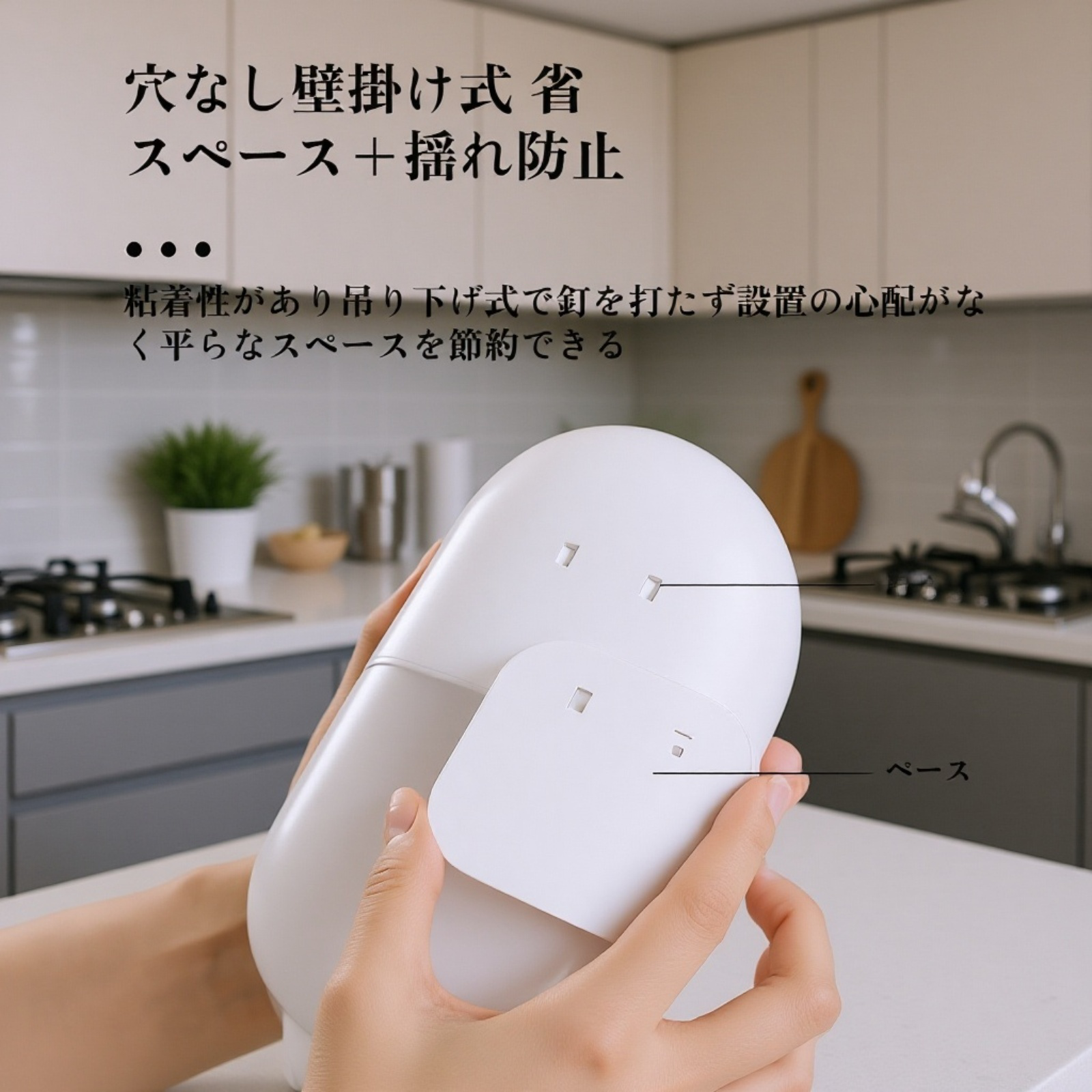 USB自動センサー式壁掛けスマートソープディスペンサー