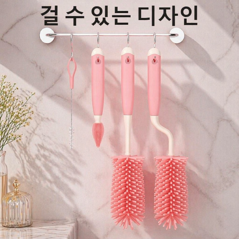 3종 세트 실리콘 사각 청소 컵 브러시