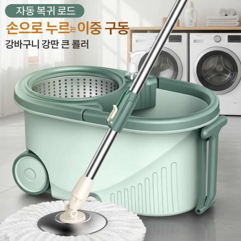 가정용 게으름뱅이 회전 물걸레통세트 손세탁 탈수