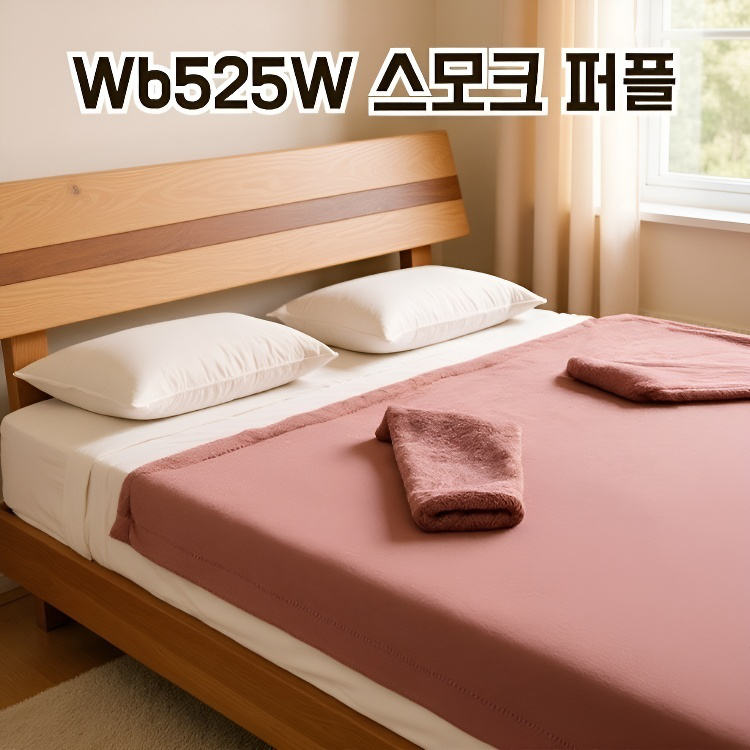 소매 담요 프리 디자인 섬유 손 부드러운 소매 튜브 담요