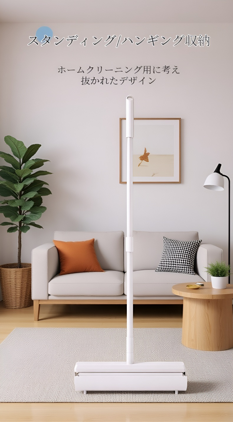 家庭用掃除用品 粘毛ローラーの使い方