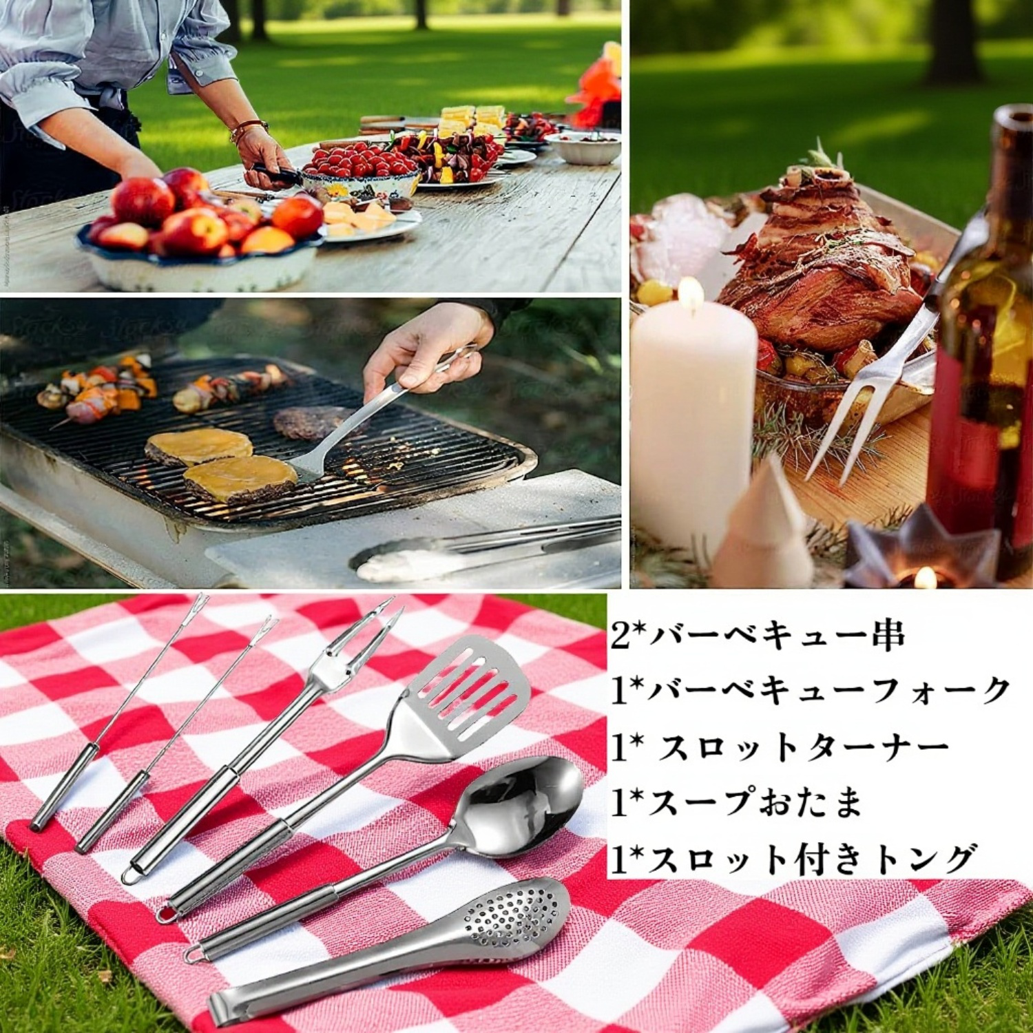 キャンプ用ステンレス製カトラリー収納アウトドア食器27点セット