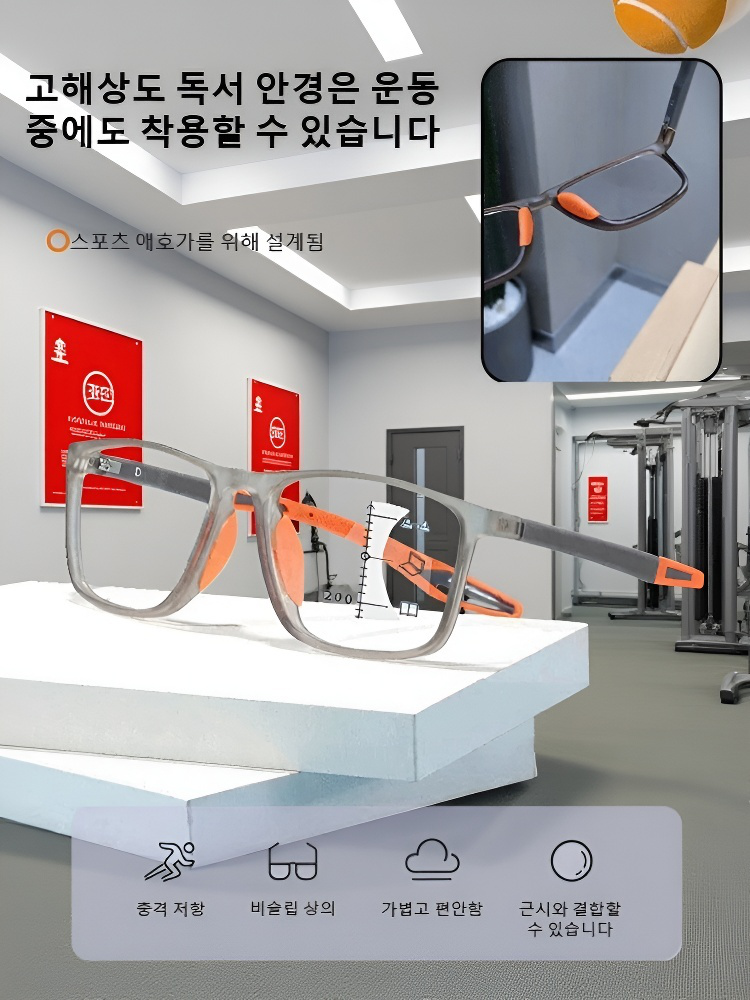 편안한 착용감을 제공하는 스마트 노안 안경