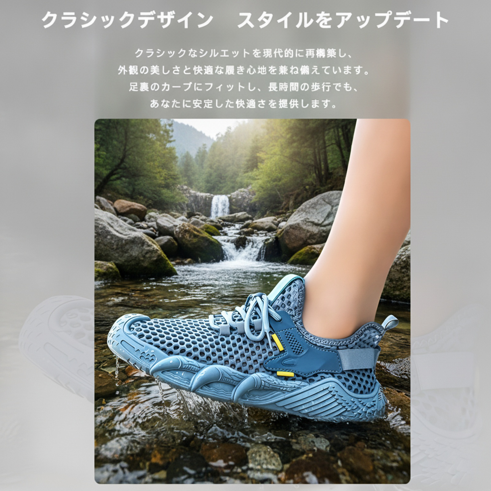夏用メンズメッシュ通気性カジュアルスニーカー
