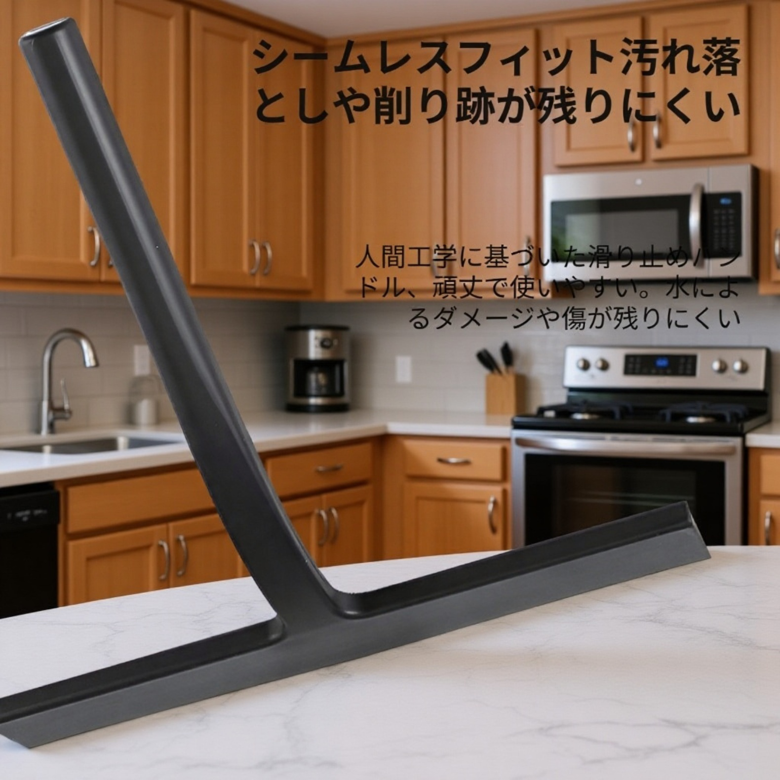 シリコン素材の柔らかいワイパー先端のアップ画像