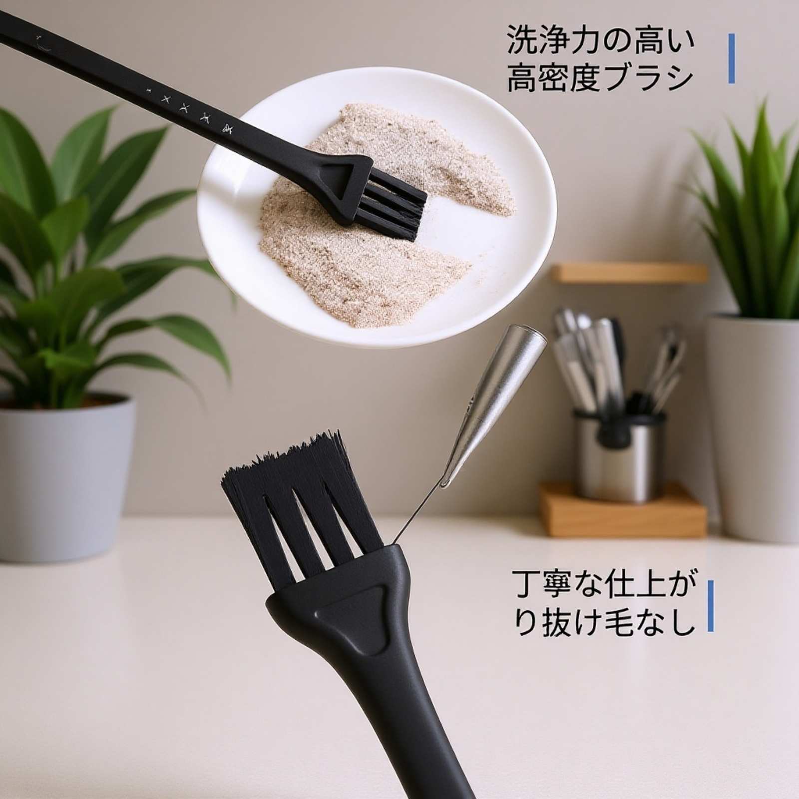 ミルクリーナーブラシ ナイロン小型ブラシ