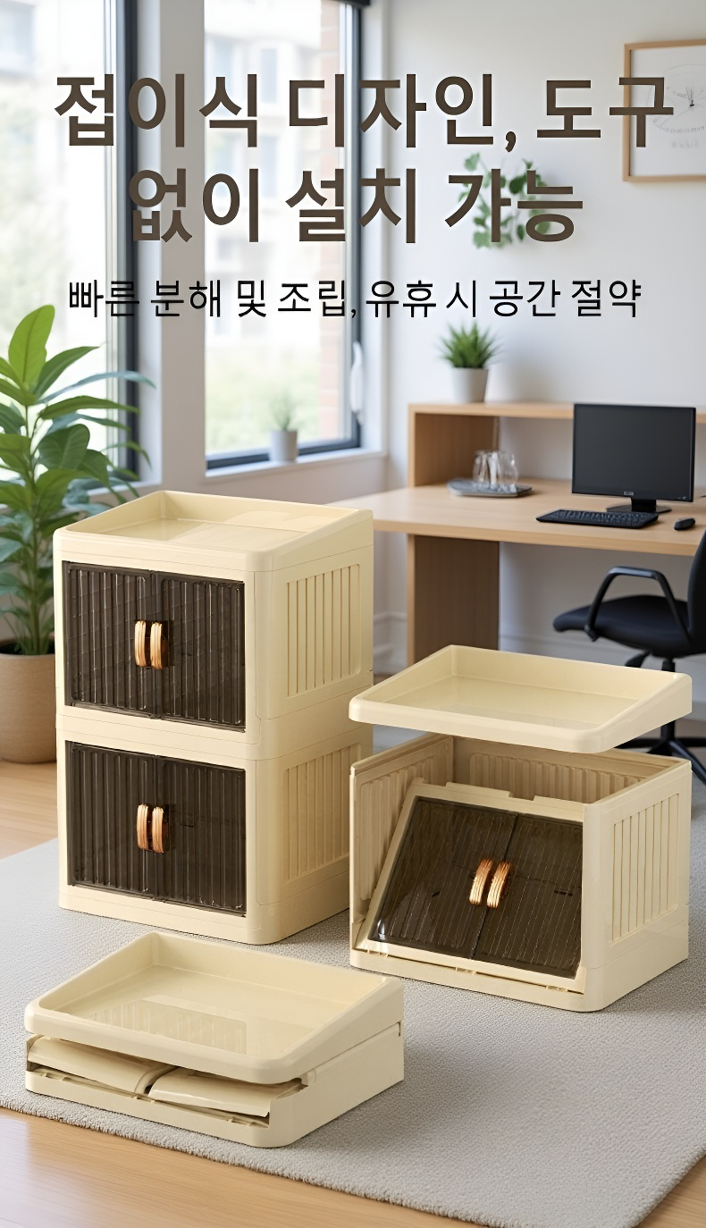 스킨케어 제품 정리된 수납함 내부 모습