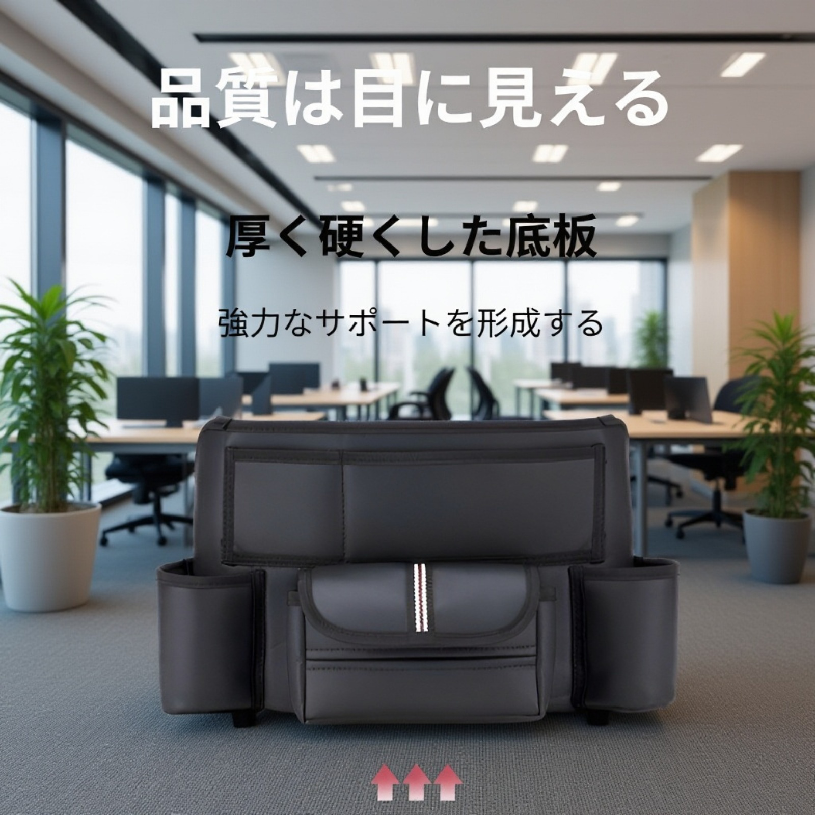 多機能車用シート間収納バッグ・車載ティッシュボックス