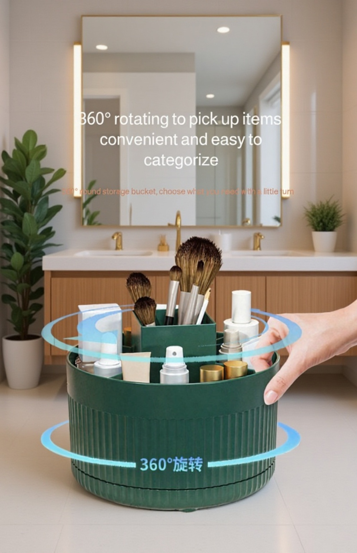 Makeup organizer shelf holding pencils and brushes