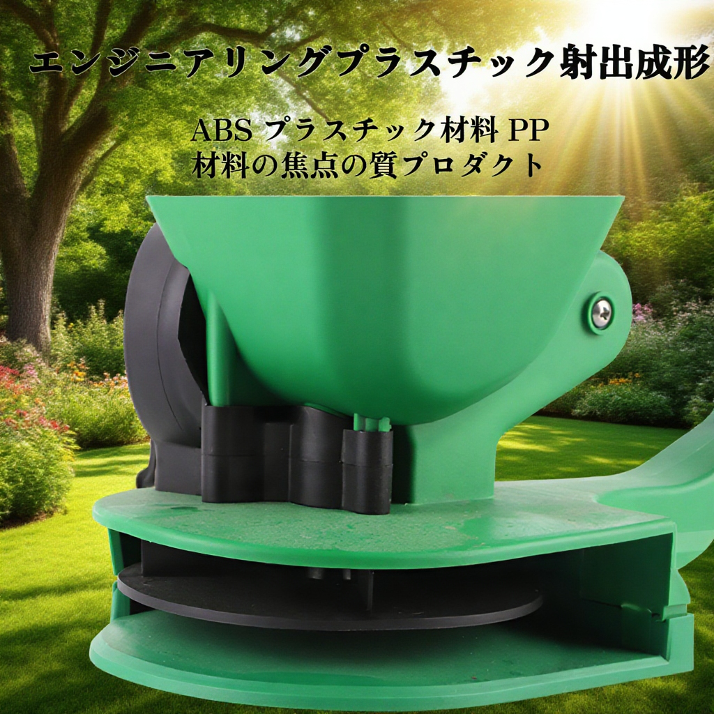 大豆種まき用 園芸播種ツール ポータブル設計