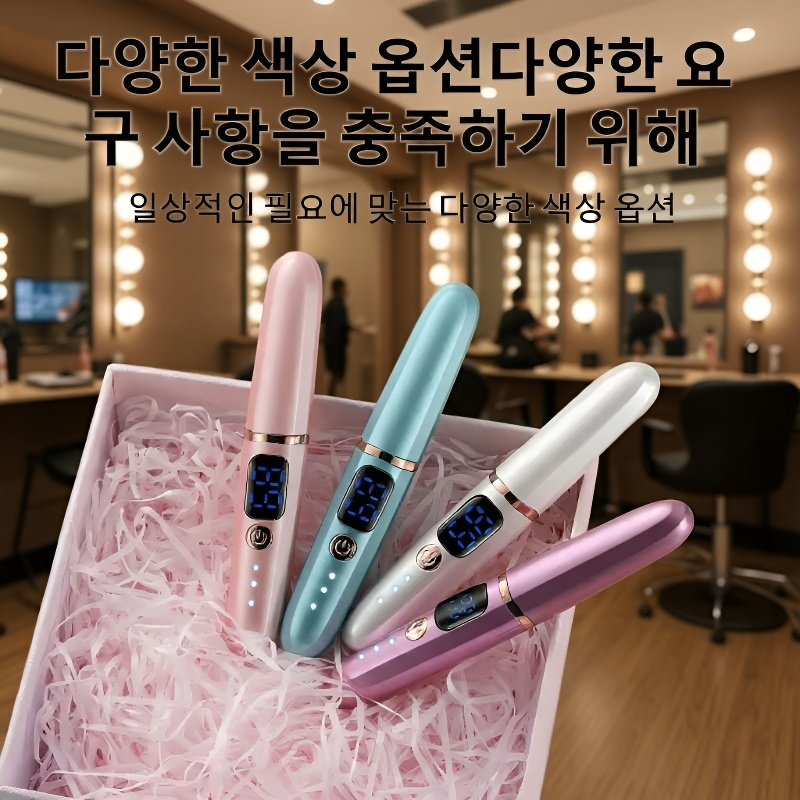 전동 속눈썹 컬링기 충전량 표시 속눈썹 고정기 가열 컬링 아이래쉬 홀더