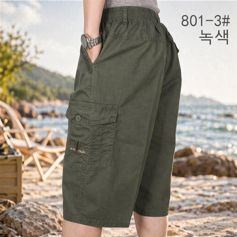 남녀공용 캐주얼 바지 스타일링 예시