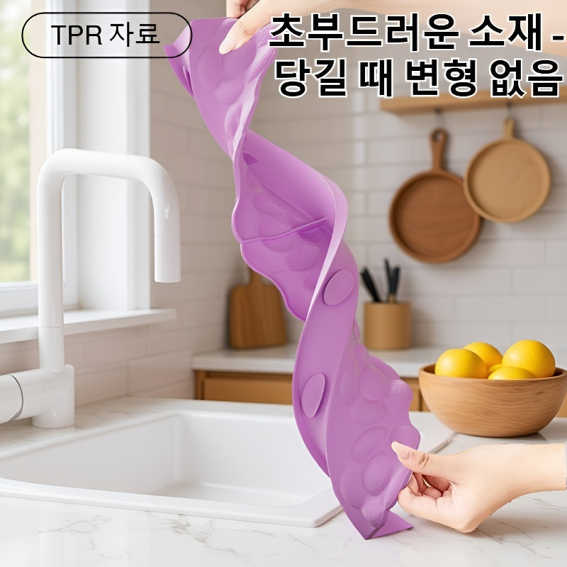 세면대 테이블용 매화 디자인 방수 가드