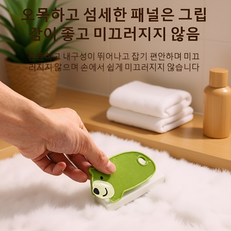 가정용 와이퍼 미니 소도구 오염제거 테이블 유리 청소 스크레이퍼