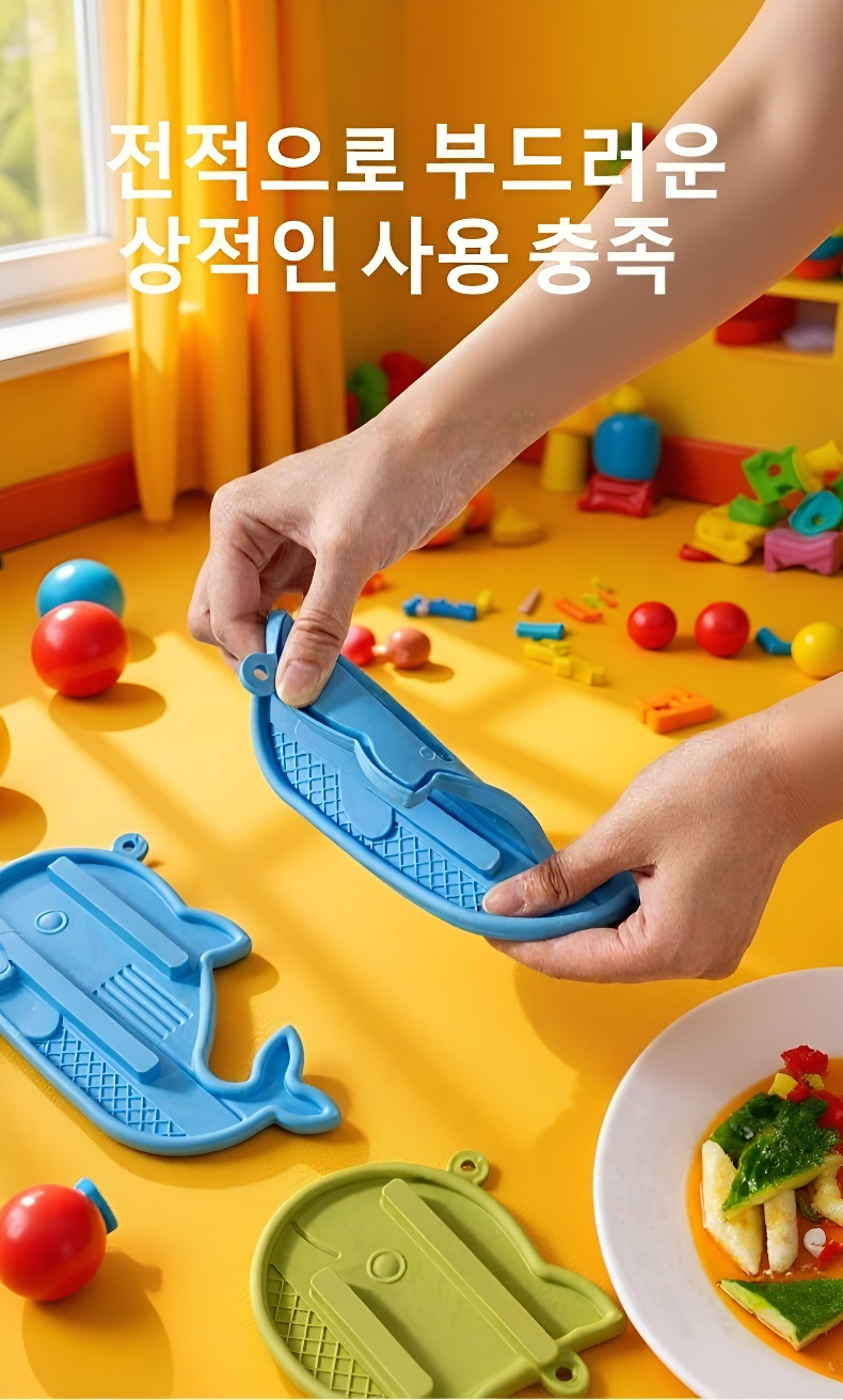 미끄럼방지 기능이 적용된 주방 선반 바닥