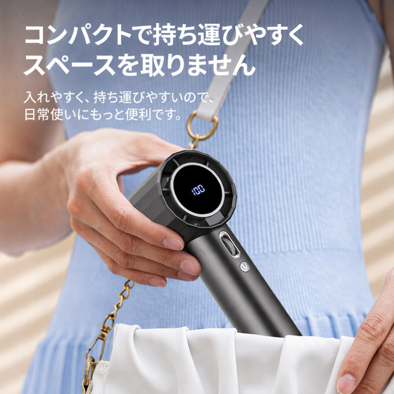 USB充電式小型アウトドアターボハンディ強力扇風機の正面画像