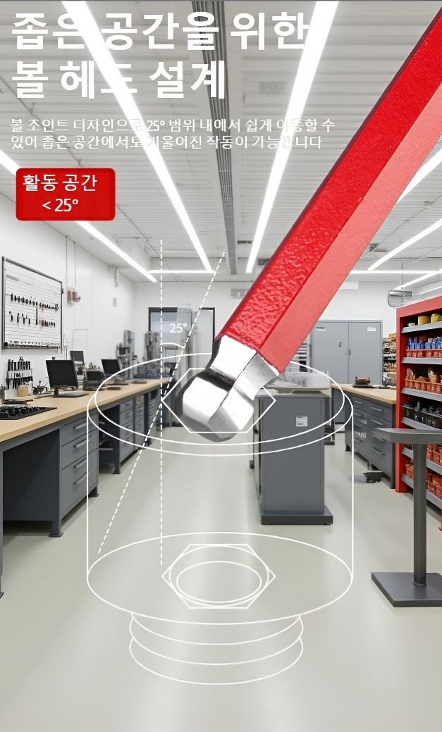 자전거 정비용 육각 렌치 공구