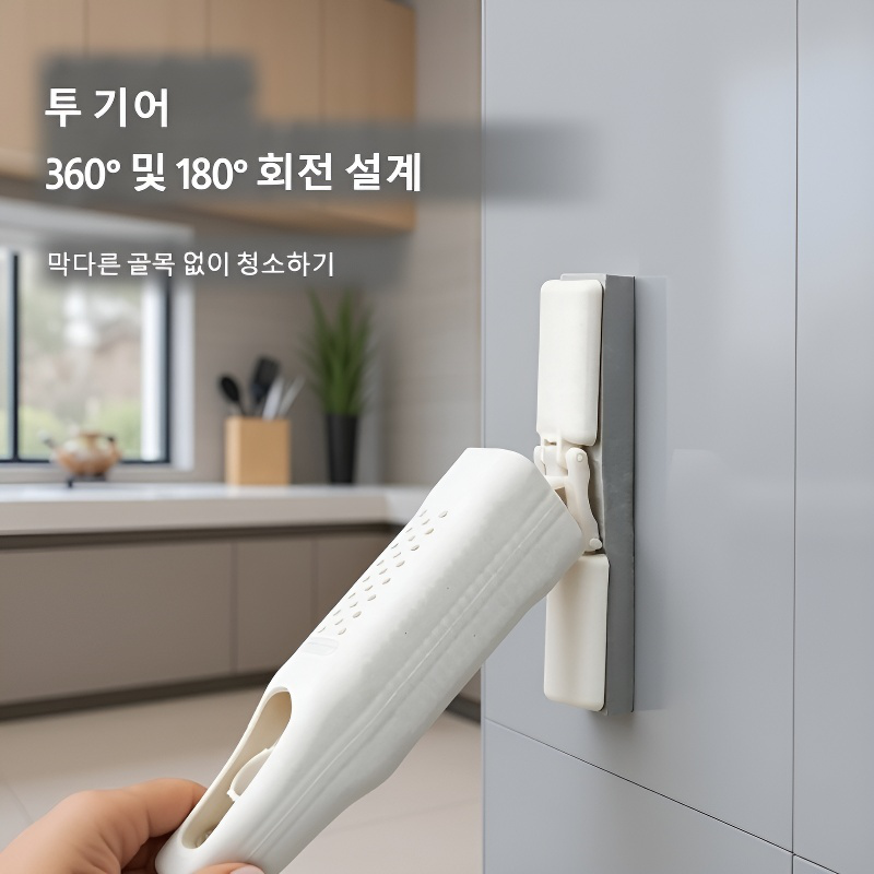 게으름뱅이 흡수성 청소 밀대