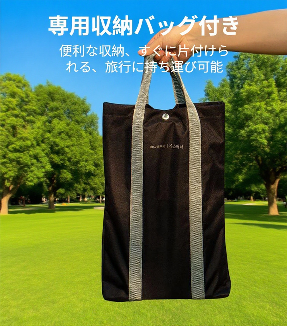 防風設計のカセットコンロ使用シーン