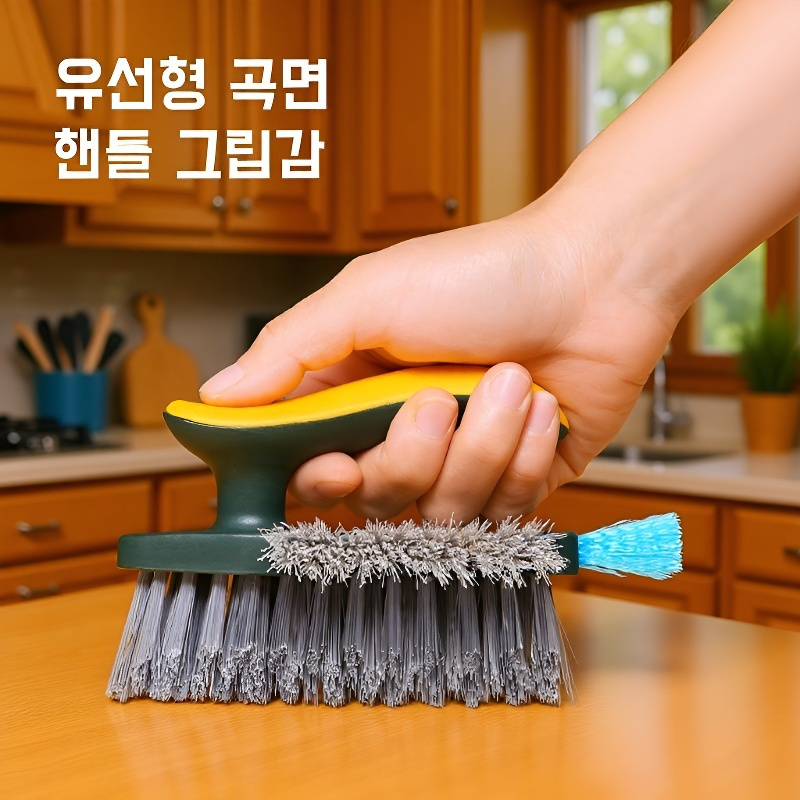 욕실 코너 청소 브러쉬 트리플 핸드 솔기 청소 도구 사각지대 없는 화장실 바닥 브러쉬