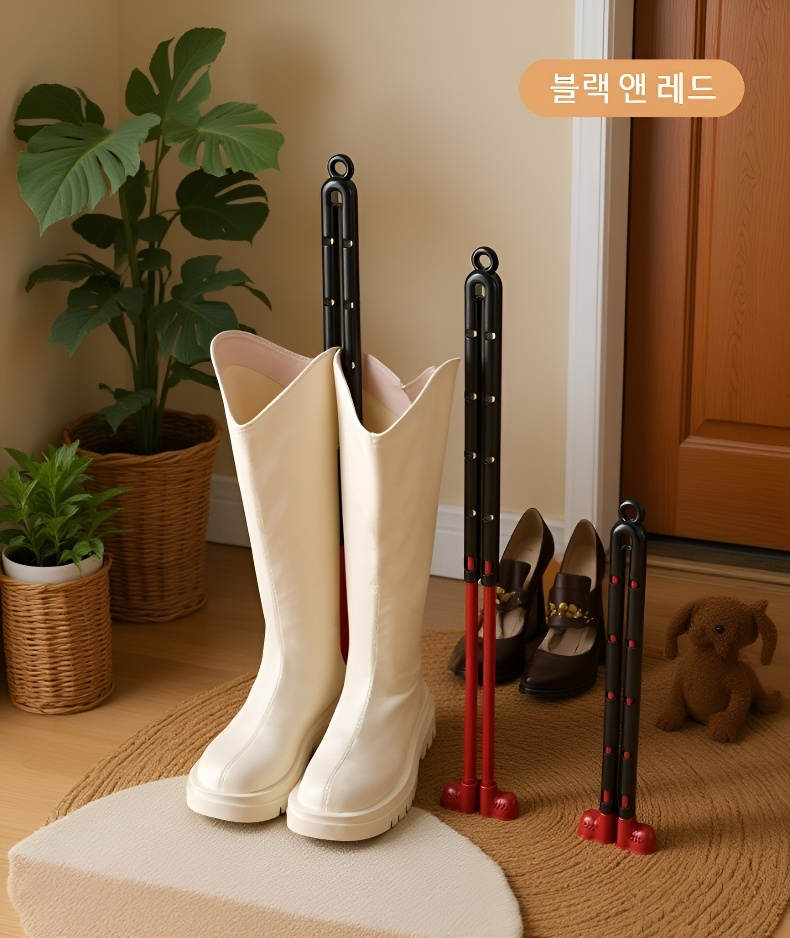 조절 가능한 확장형 슈트리 디테일