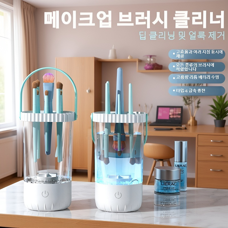 전동 소형 브러쉬 세척기 Usb 충전 다기능 세척기 자동 퍼프 세척기