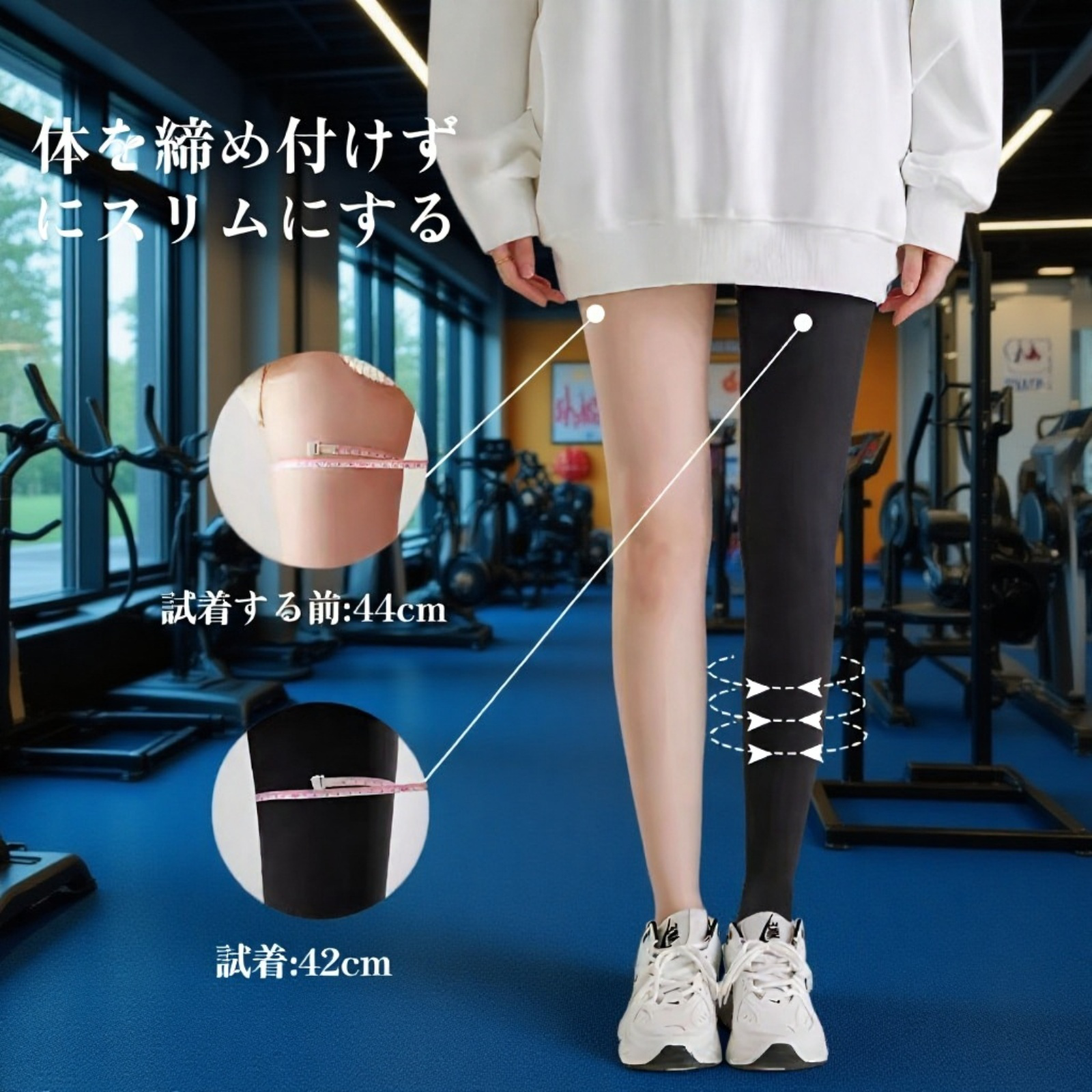 水光腹上げヒップボトミングパンツ