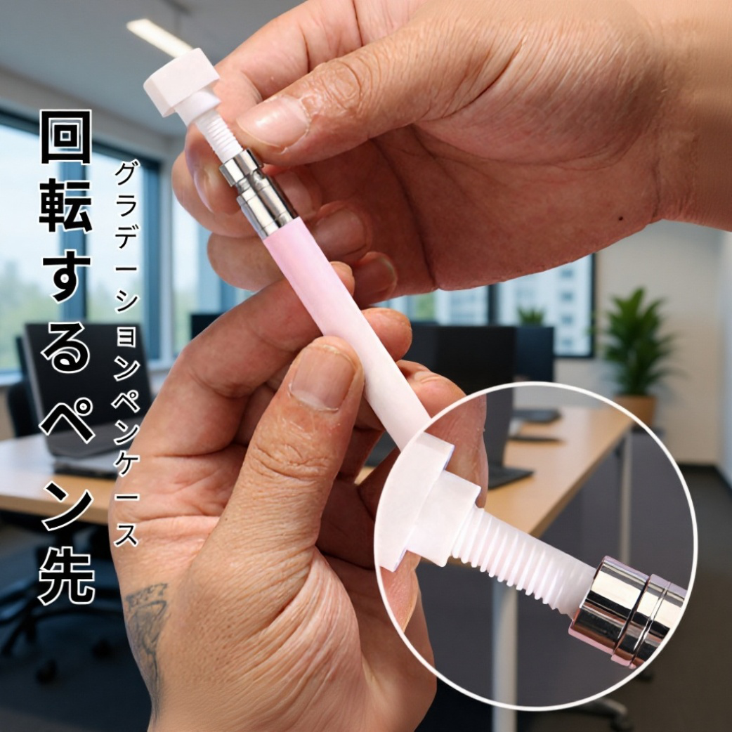 セルフネイル用ダイヤモンドスティッキングペンのパッケージ