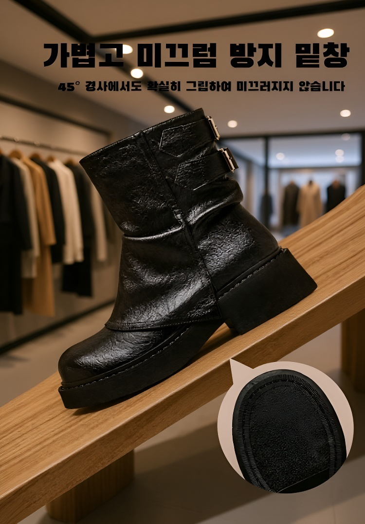 패션 앵클부츠 가죽 소재 클로즈업