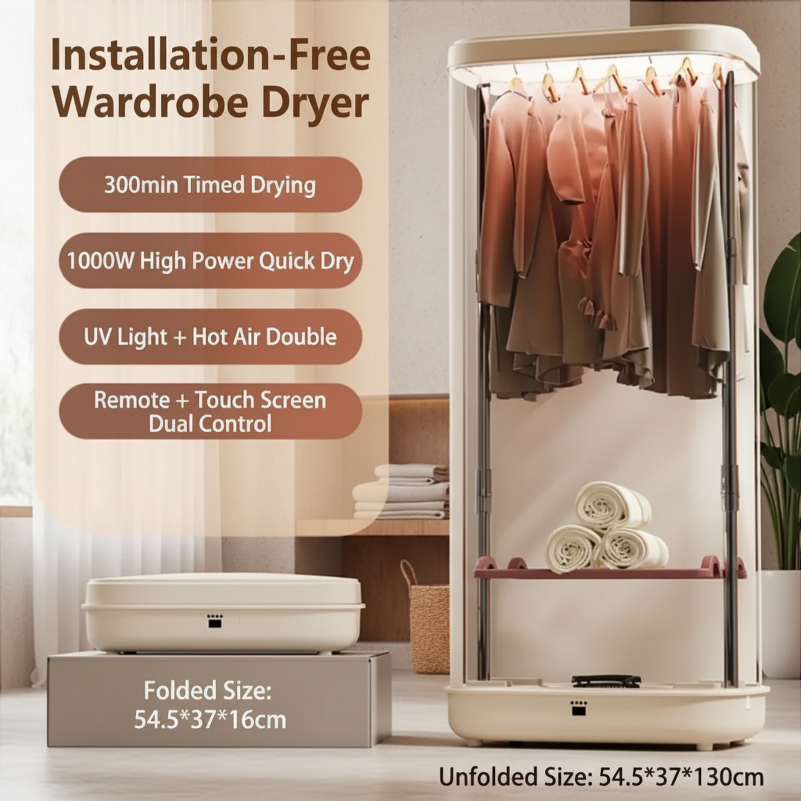 Foldable Clothes Dryer Dehumidifying Drying UV Sterilization