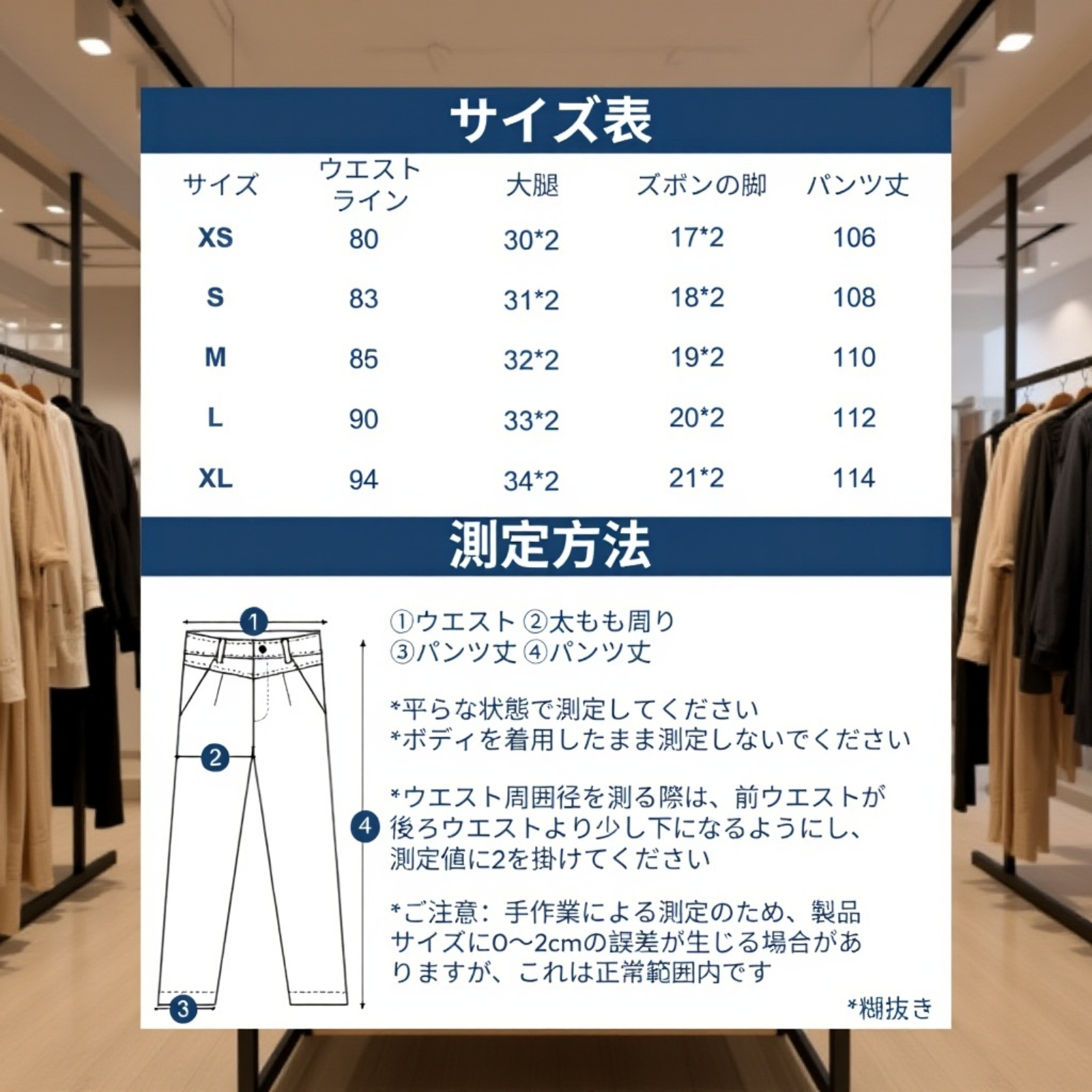 15オンス ヘビーオンス セルビッチ スリムフィット メンズデニム ジーンズ