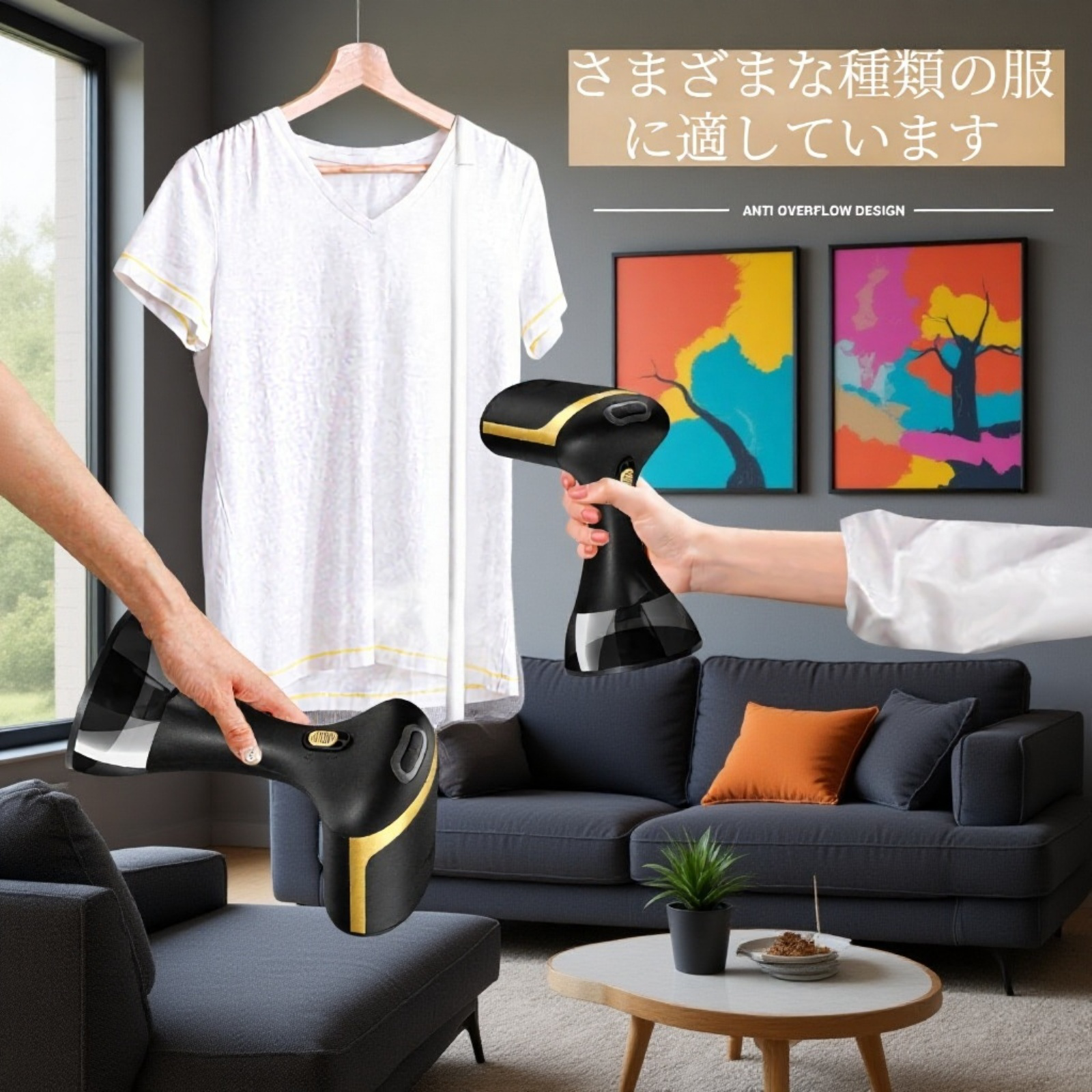  携帯用スチームアイロン 衣類用スチーム掛け機