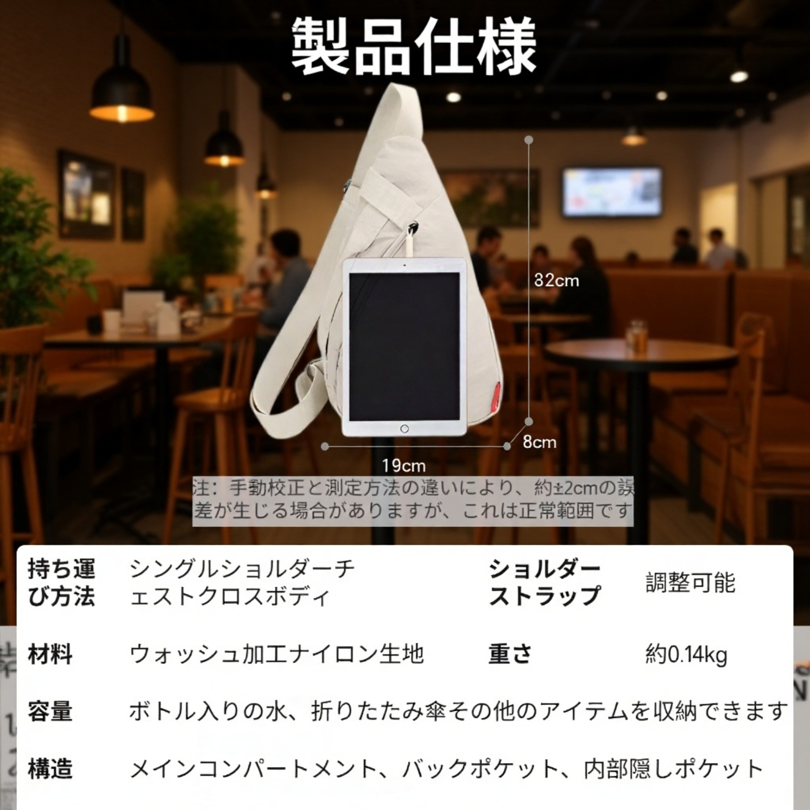 ファッションシンプル通勤サイクリングバッグ カジュアル万能ミニリュック