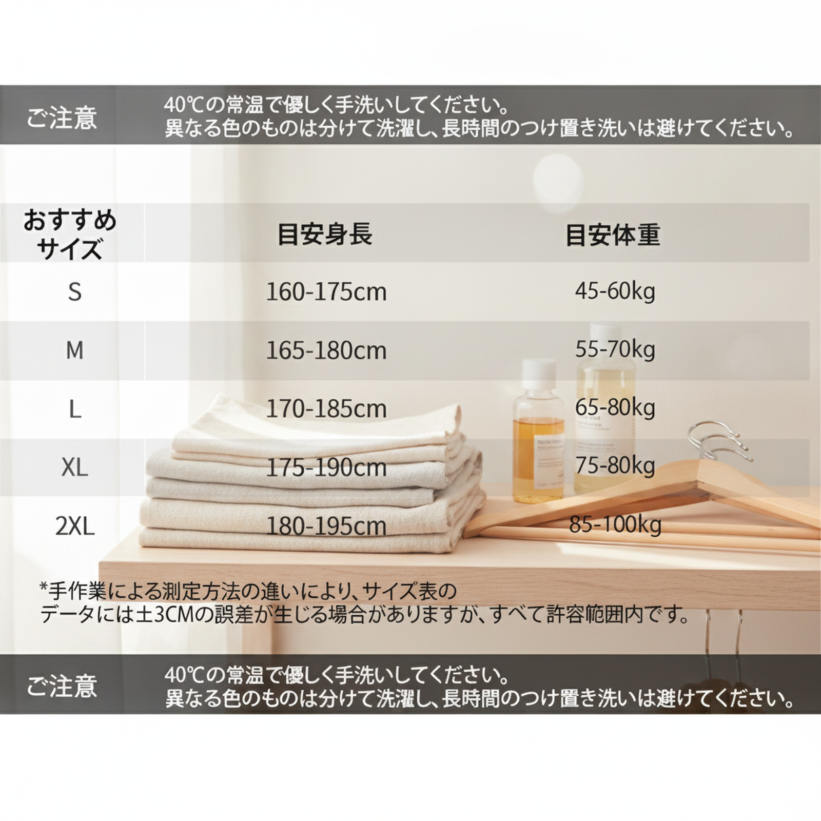 アイスシルク素材のゆったりとしたメンズグラデーション半袖シャツ