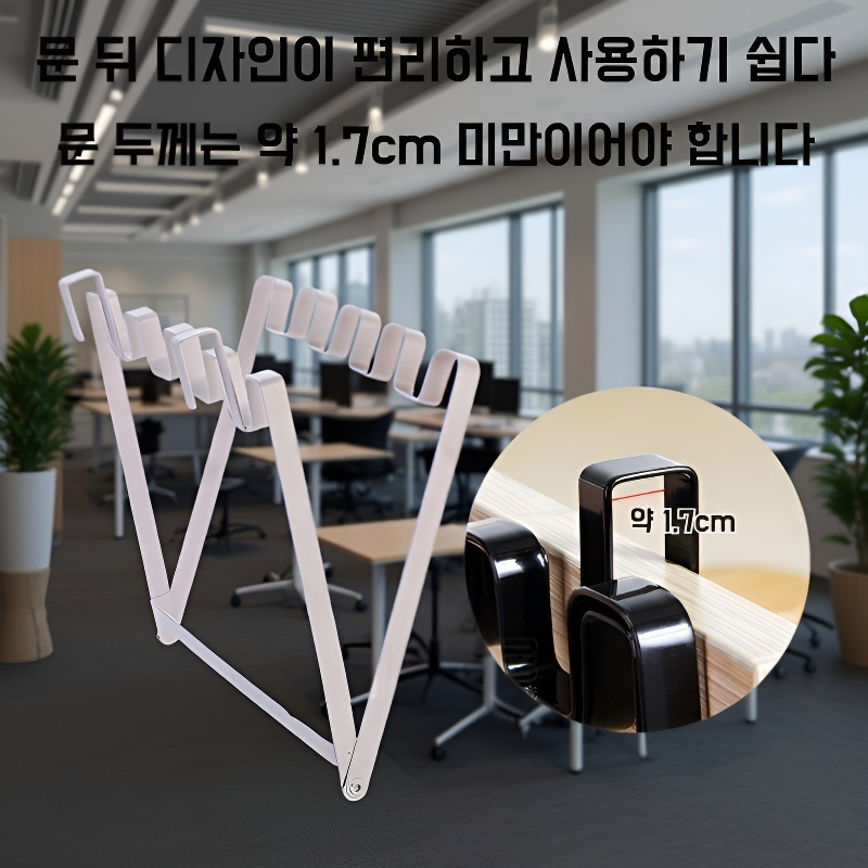 벽걸이 쓰레기선반 주방수납걸이 비닐봉지 쓰레기봉투 거치대 휴지통선반