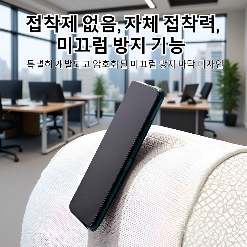  두꺼운 메모리폼 발등 닦을 수 있는 흡수 방지 미끄럼 방지 발매트