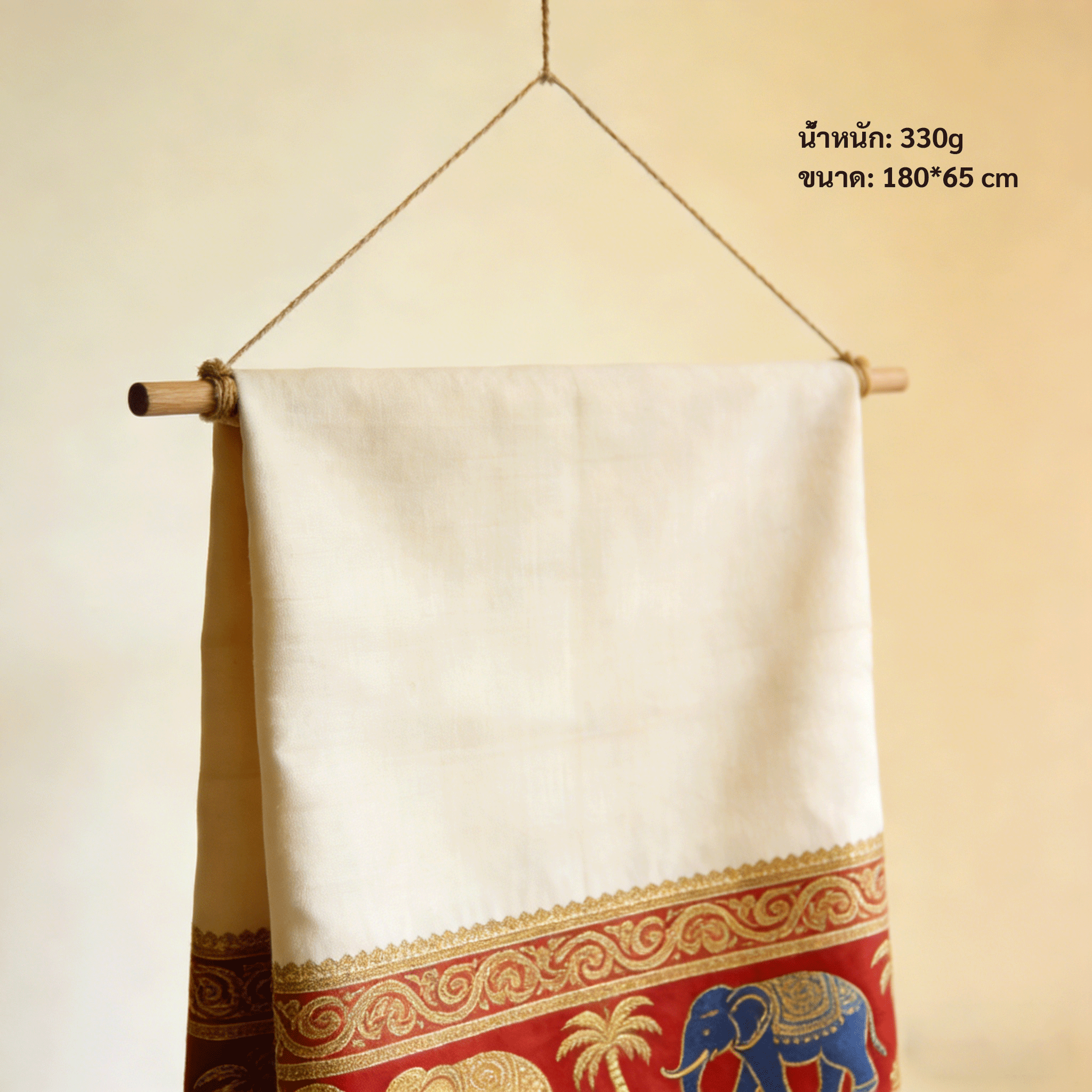 ชุดคู่ลายแฟชั่น สำหรับคู่รัก