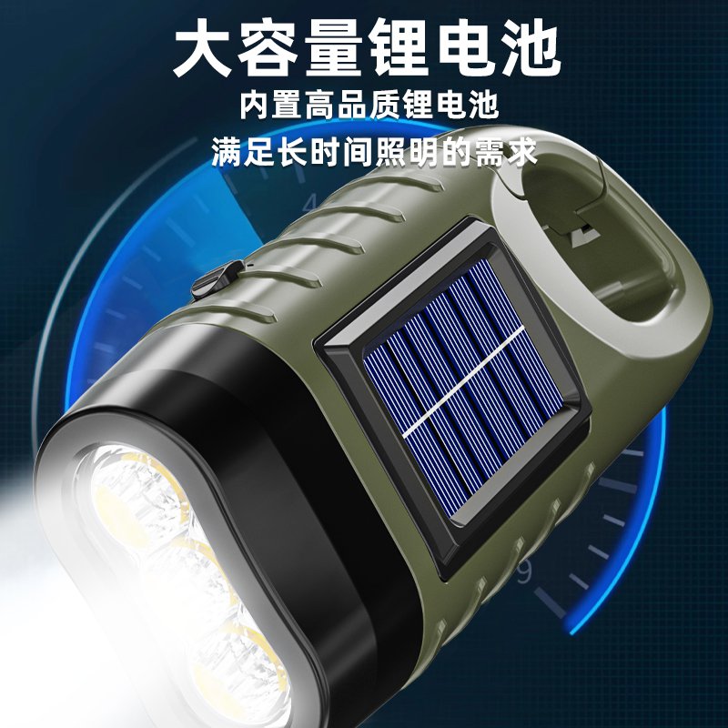 户外手摇发电太阳能手电筒