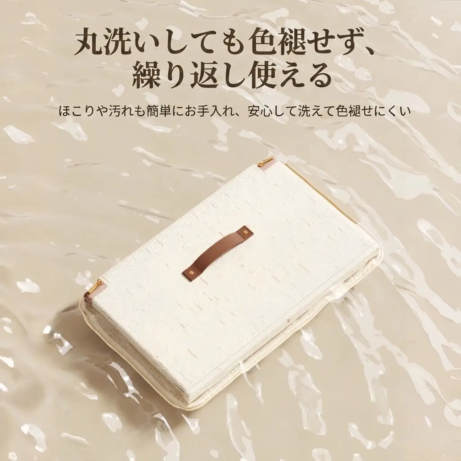 衣類収納ボックス