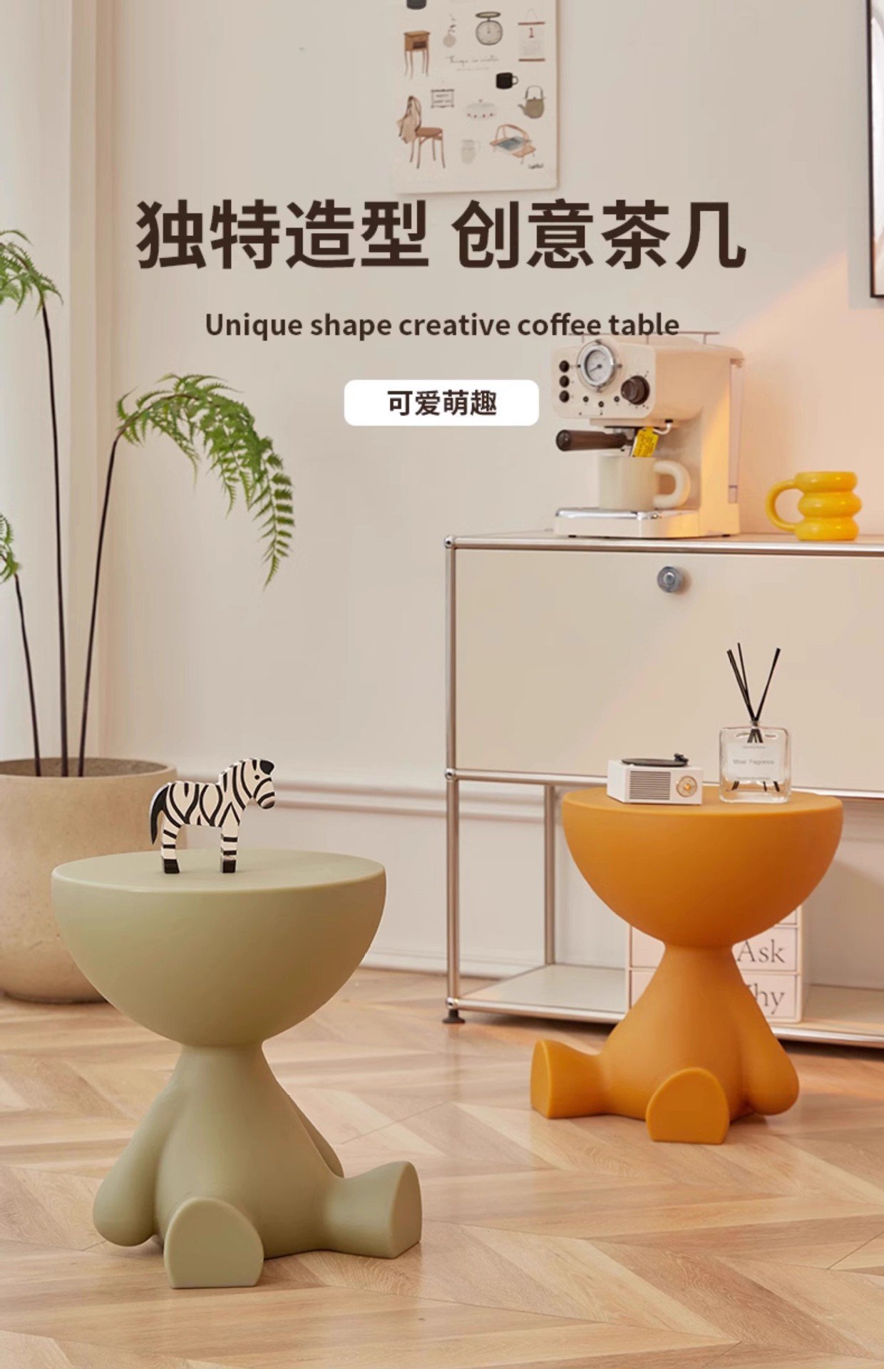 Kreativer Nachttisch aus Holz für Schlafzimmer