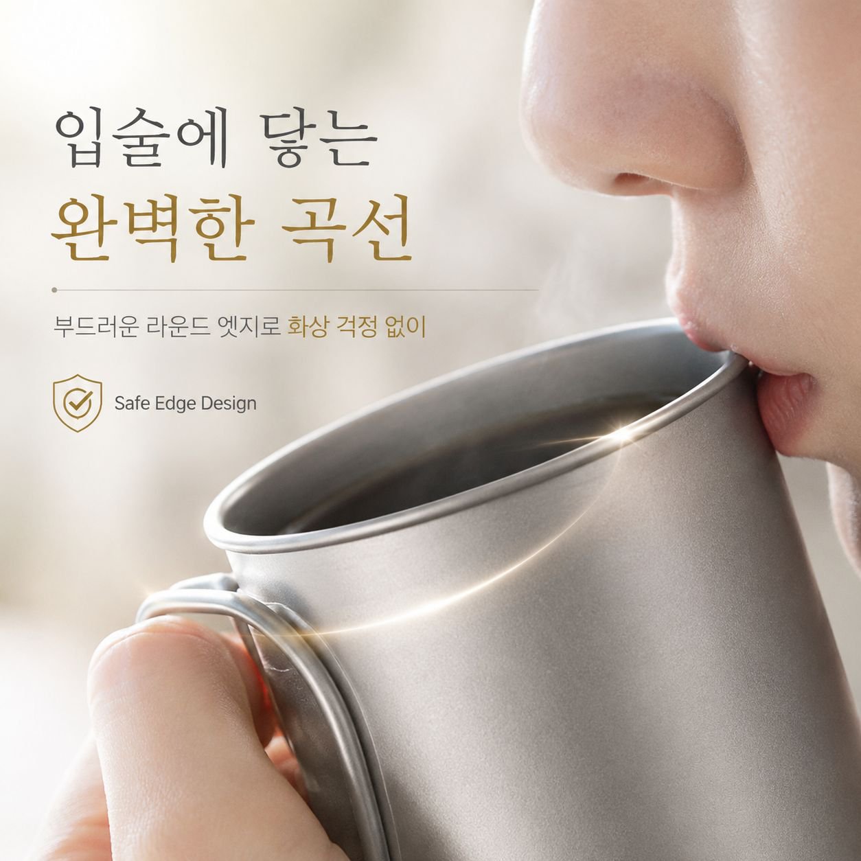 야외용 순수 티타늄 커피컵, 휴대용 캠핑 티타늄 컵