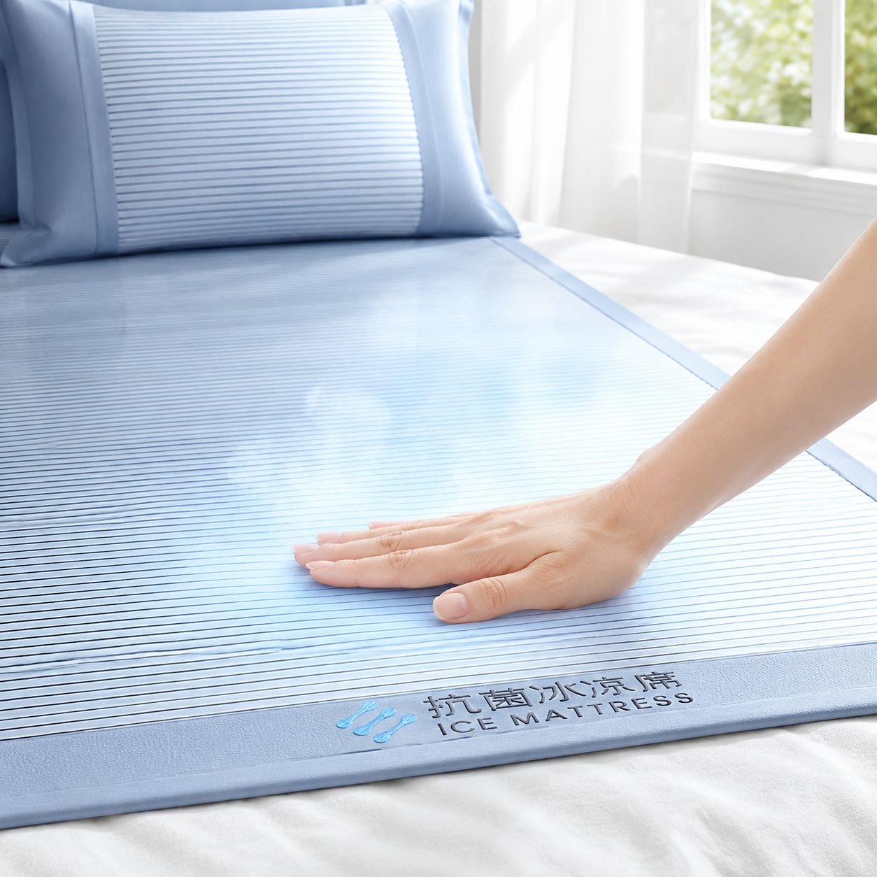 Category A: Summer ice silk cooling mats, machine washable bamboo mats, rattan mats, soft mats, bed 