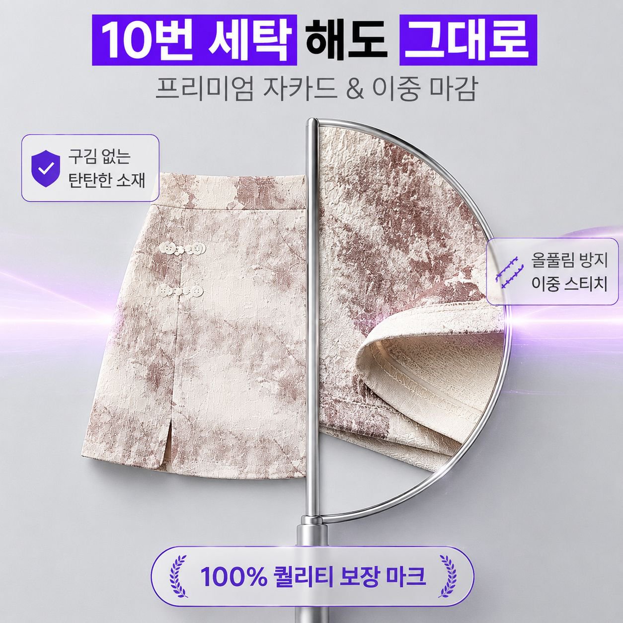 여성 하이웨스트 나염 A라인 밴딩 미디 스커트